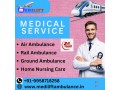 choose-medilift-train-ambulance-to-relocate-patients-in-kolkata-safely-small-0