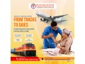 choose-panchmukhi-train-ambulance-in-ranchi-to-improve-patient-care-small-0