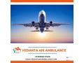 book-air-ambulance-in-chennai-for-the-easiest-patient-transfer-by-vedanta-small-0