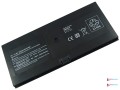 hp-probook-5310m-5320m-fl04-fl06-hstnn-c72c-hstnn-db0h-laptop-battery-small-0