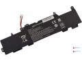hp-elitebook-730-g5-735-g5-740-g5-745-g5-755-g5-830-g5-840-g5-846-g5-ss03xl-933321-855-laptop-battery-small-0
