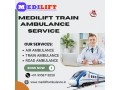 the-train-ambulance-service-in-jamshedpur-of-medilift-has-an-excellent-medical-department-small-0