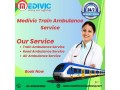 medivic-train-ambulance-service-in-jamshedpur-is-very-economical-for-patients-small-0