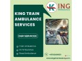 king-train-ambulance-in-kolkata-comes-with-a-modern-icu-setup-for-long-distance-travel-small-0