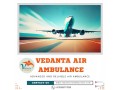 hire-air-ambulance-from-mumbai-with-perfect-medical-accessories-by-vedanta-small-0