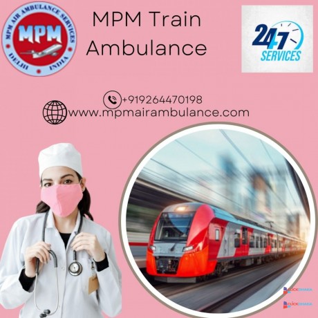 mpm-train-ambulance-in-nagpur-is-playing-a-vital-role-in-transportation-big-0