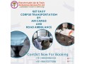 utilize-panchmukhi-dead-body-ambulance-in-chennai-for-urgent-emergency-transfer-small-0