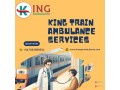 paramedics-and-emts-available-in-king-train-ambulance-patna-small-0