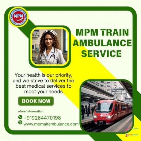 mpm-train-ambulance-in-patna-provides-total-care-to-patients-big-0