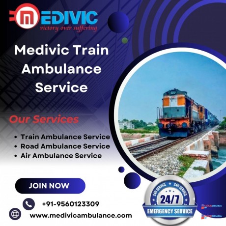 medivic-train-ambulance-in-allahabad-is-always-ready-to-treat-patients-big-0