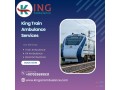 king-train-ambulance-service-in-kolkata-is-basic-and-leading-small-0