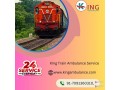king-train-ambulance-services-in-indore-offers-express-trains-for-transfers-small-0
