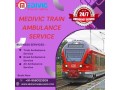 medivic-train-ambulance-in-dibrugarh-provides-all-kinds-of-facilities-in-emergencies-small-0