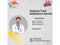 for-ultimate-convenience-choose-vedanta-train-ambulance-in-dibrugarh-small-0