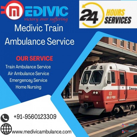 medivic-train-ambulance-service-in-silchar-makes-your-travel-easier-big-0