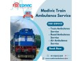 medivic-train-ambulance-in-jamshedpur-offers-incredible-relocation-benefits-small-0