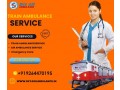 make-a-single-call-to-book-the-sky-train-ambulance-in-kolkata-small-0