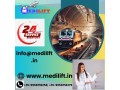 medilift-train-ambulance-in-kolkata-focuses-on-providing-the-best-transfer-mission-small-0