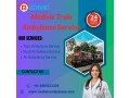 medivic-train-in-darbhanga-provides-transfer-with-medical-care-in-the-ambulance-small-0
