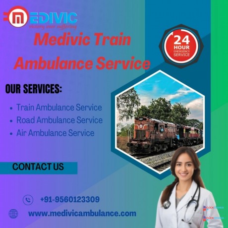 medivic-train-in-darbhanga-provides-transfer-with-medical-care-in-the-ambulance-big-0