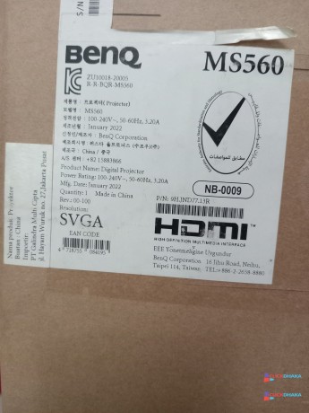 benq-big-2