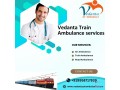 vedanta-train-ambulance-in-varanasi-provides-timely-patient-transfer-small-0