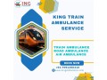 to-get-the-best-care-in-gorakhpur-use-king-train-ambulance-small-0