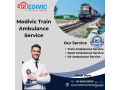 transfer-100-safe-and-comfortable-with-medivic-train-ambulance-service-in-jamshedpur-small-0