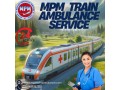 the-medical-staff-of-mpm-train-ambulance-in-patna-is-highly-trained-small-0