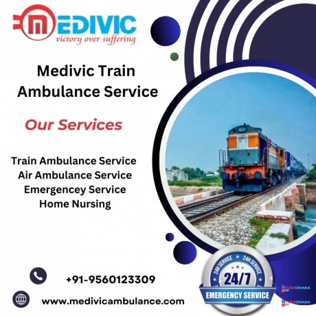 use-a-medivic-train-ambulance-for-faster-medical-transportation-across-varanasi-big-0