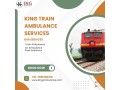 king-train-ambulance-in-ranchi-guarantee-successful-patient-transfer-mission-small-0