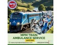 in-times-of-need-people-in-patna-are-choosing-the-mpm-train-ambulance-small-0