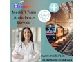 medilift-train-ambulance-in-bangalore-transports-patients-without-any-inconvenience-small-0