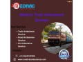 medivic-train-ambulance-comes-with-the-best-ventilator-service-in-nagpur-small-0