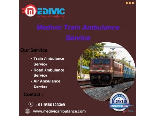 Medivic Train Ambulance comes with the best Ventilator Service in Nagpur