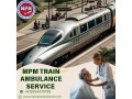 use-mpm-train-ambulance-service-in-guwahati-with-ideal-medical-facilities-small-0