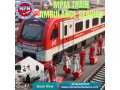 choose-mpm-train-ambulance-for-fast-emergency-transfer-in-ranchi-small-0