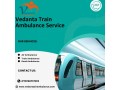 patients-get-continuous-care-on-the-vedanta-ambulance-train-ambulance-in-patna-small-0