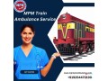 mpm-train-ambulance-in-guwahati-offers-the-top-option-for-critical-medical-relocation-small-0