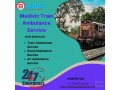 transfer-of-patients-is-possible-by-medivic-train-ambulance-in-raipur-small-0