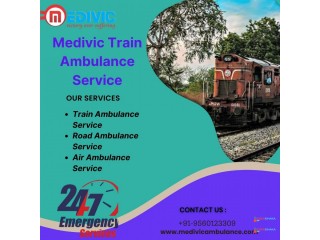 Transfer of patients is possible by Medivic Train Ambulance in Raipur