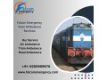 falc-emergency-train-ambulance-service-in-dibrugarh-is-here-to-help-with-any-medical-transfer-small-0