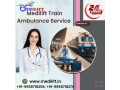 get-better-care-and-low-cost-medilift-train-ambulance-services-in-jamshedpur-small-0