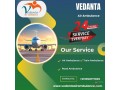 book-superb-vedanta-air-ambulance-service-in-allahabad-at-a-reasonable-price-small-0