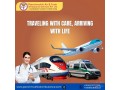 people-choose-the-panchmukhi-train-ambulance-in-mumbai-when-needed-small-0