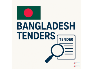 Government Tenders Bangladesh