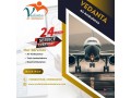 utilize-top-class-vedanta-air-ambulance-service-in-amritsar-latest-medical-equipment-small-0