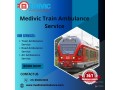 avail-medivic-train-ambulance-service-in-siliguri-to-enjoy-a-hassle-free-trip-small-0