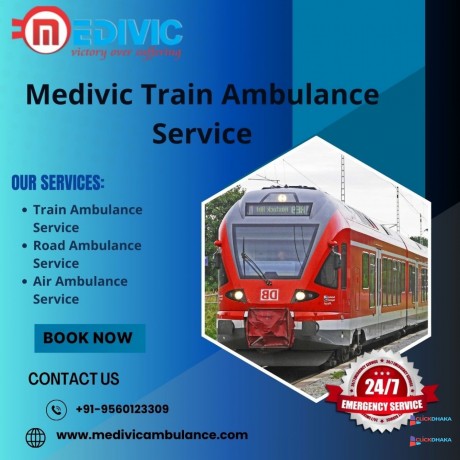 avail-medivic-train-ambulance-service-in-siliguri-to-enjoy-a-hassle-free-trip-big-0