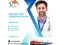vedanta-train-ambulance-offers-immediacy-care-during-life-saving-transfers-in-guwahati-small-0